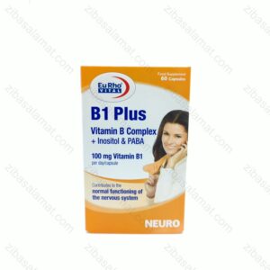 کپسول ویتامین B1 پلاس 60 عدد