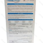 قرص نورکرین بانوان فارمامدیکو - تصویر 2