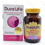 کپسول سافرون-suffron