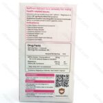 کپسول سافرون-suffron - تصویر 2