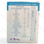 قرص نوروکر لیلیا هلث کر | Neuro Care - تصویر 2