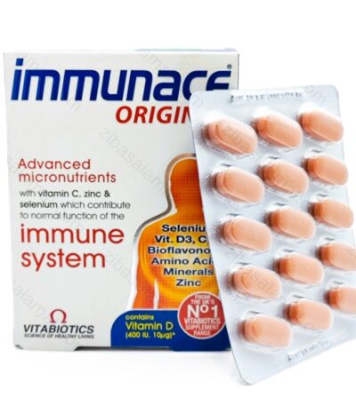 قرص ایمیونیس ویتابیوتیکس