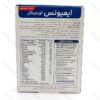 قرص ایمیونیس ویتابیوتیکس ۳۰ عدد - تصویر 2