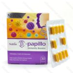 کپسول بتا پاپیلو نوتراکس | Beta Papillo