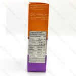 کپسول بتا پاپیلو نوتراکس | Beta Papillo - تصویر 2