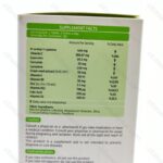 قرص ک تکس ویتامدیک| Qe Tox - تصویر 2