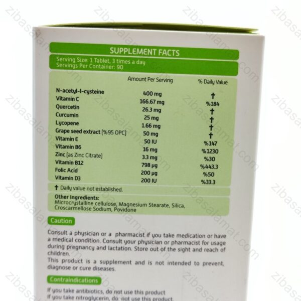 ک تکس-Qe Tox - تصویر 2