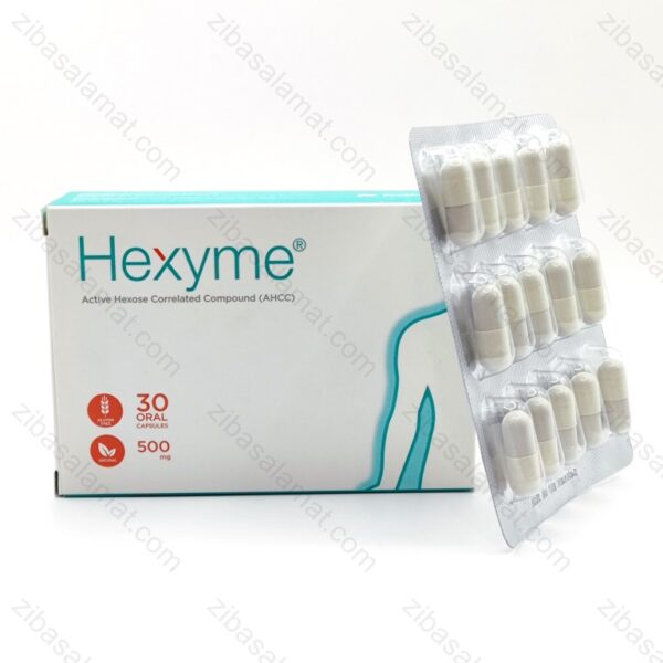 هگزایم- HEXYME