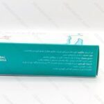 کپسول هگزایم اشبال شیمی | Hexyme - تصویر 2