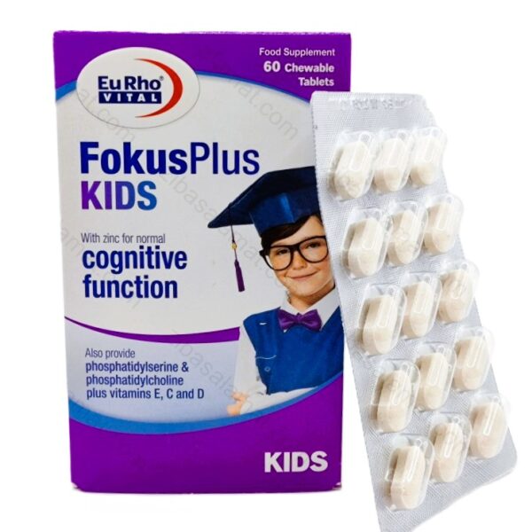 فوکوس پلاس کیدز یوروویتال