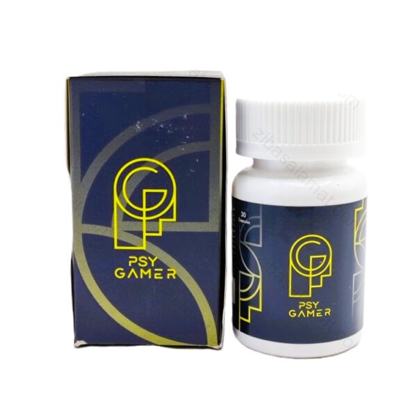 کپسول سای گیمر اروند فارمد | Psy Gamer