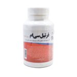 فرتیل سی ام برای خانم ها