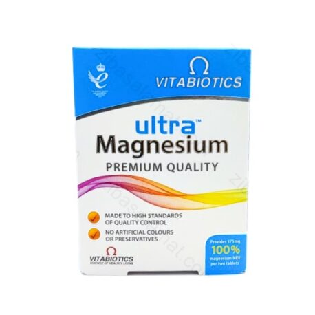 قرص اولترا منیزیم ویتابیوتیکس | Ultra Magnesium