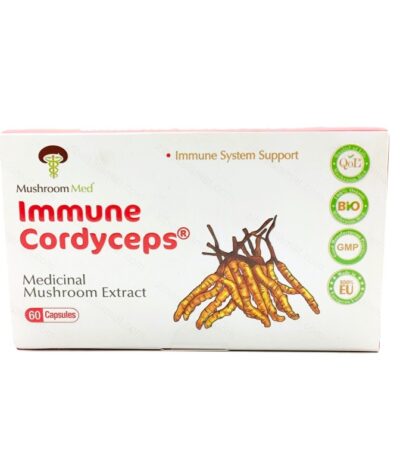 ایمیون کوردیسپس