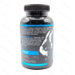 کپسول اچ ام بی 4500 ناترند 120 عدد - تصویر 2