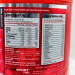 پودر پروتئین وی بلید اسپرت طعم شکلات 1000g - تصویر 2