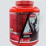 گینر ماسل مکس بلید اسپرت 4000 گرم شکلات - تصویر 3