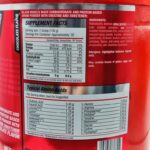 گینر ماسل مکس بلید اسپرت 4000 گرم شکلات - تصویر 2