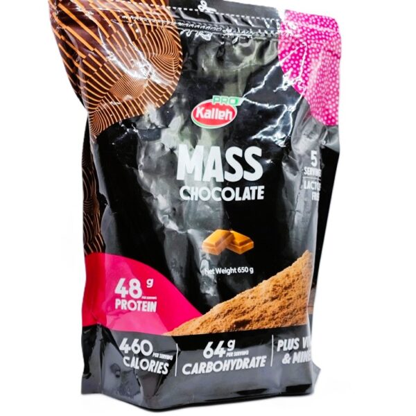 پودر مس شکلاتی کاله پرو 650 گرمی | Mass