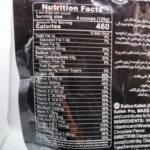 پودر مس کاله پرو 650 گرمی | Mass - تصویر 2