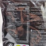 پودر گینر شکلاتی کاله پرو 650 گرم | Gainer - تصویر 2