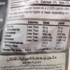 100pure whey درصد مکس ماسل 1362 گرم - تصویر 2