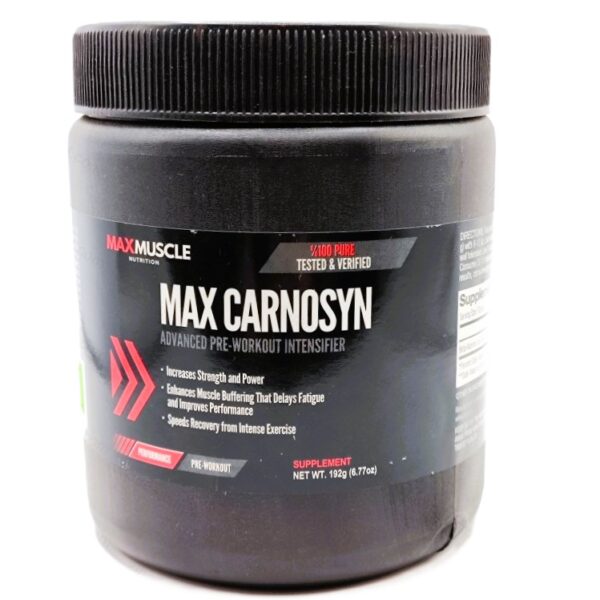 پودر مکس کارنوزین مکس ماسل