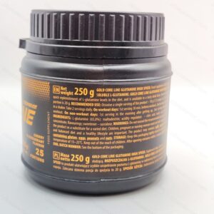 پودر گلوتامین های اسپید گلد کر لاین ترک نوتریشن | Glutamine - تصویر 2