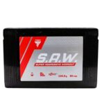 اس ای دبلیو ترک نوتریشن