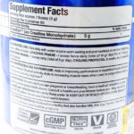 پودر کراتین آلمکس ۴۰۰ گرم | Allmax Creatine - تصویر 2