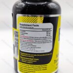 بی سی ای ای نوتراسن 90 عددی - تصویر 2