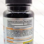 قرص کافئین ویوا پاور 60 عدد | Viva Power Caffeine - تصویر 2