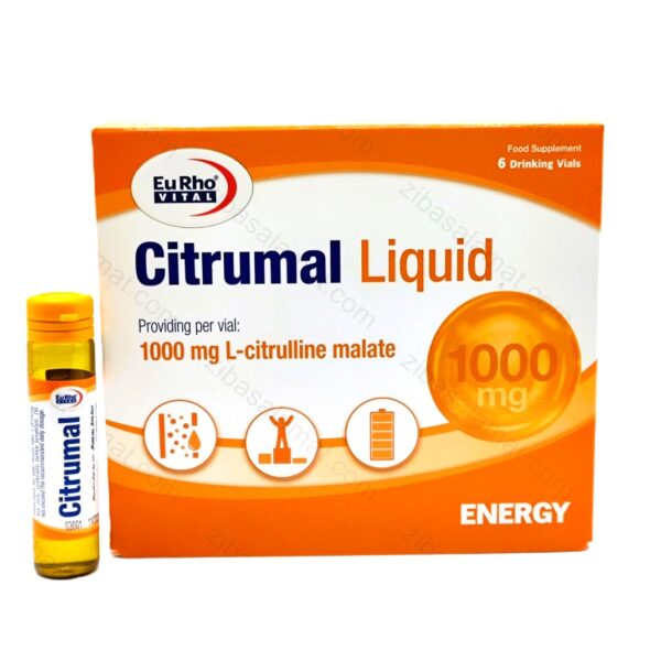 ویال خوراکی سیترومال یوروویتال | Citrumal