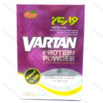 پودر پروتئین وارتان رایا آتیس آریا | 350 گرم