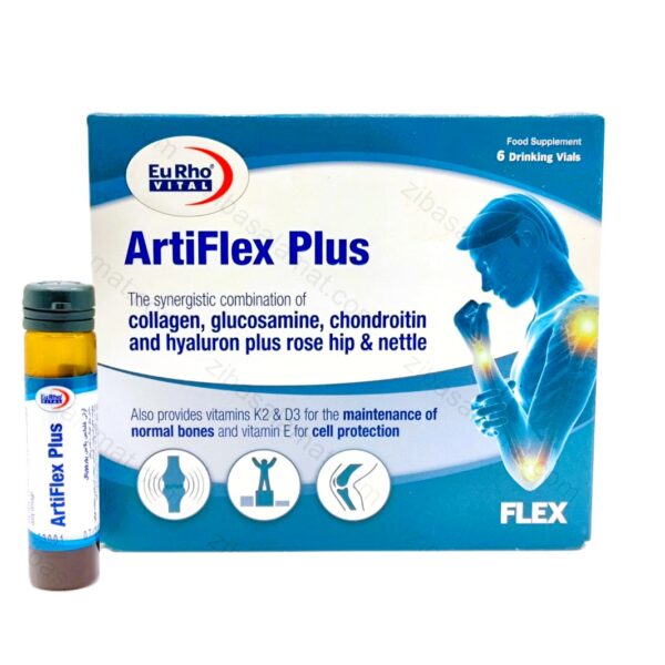 آرتی فلکس پلاس | Artiflex Plus