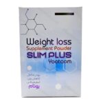 اسلیم پلاس یوتام