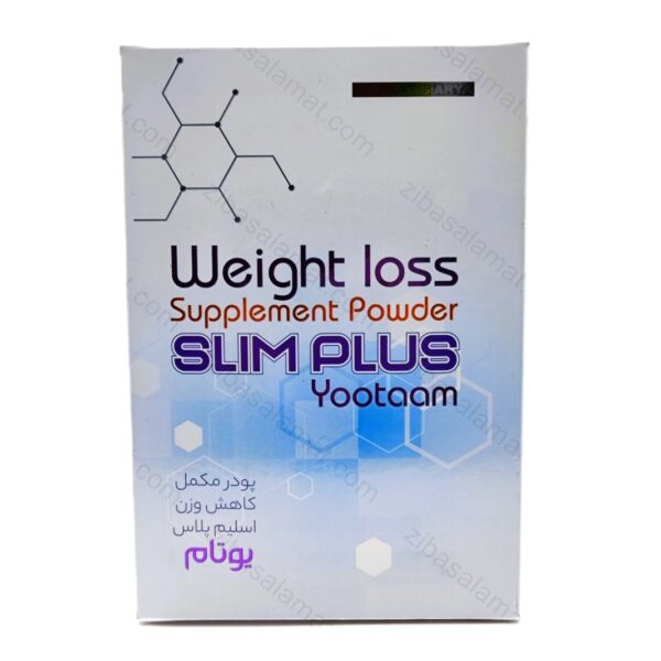 اسلیم پلاس یوتام