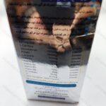 اسلیم پلاس یوتام - تصویر 2