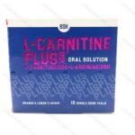 ویال ال کارنیتین پلاس 1000 بی اس کی 10 عدد