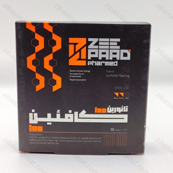 ویال خوراکی کافئین تائورین 100 میلی گرم زی پاد
