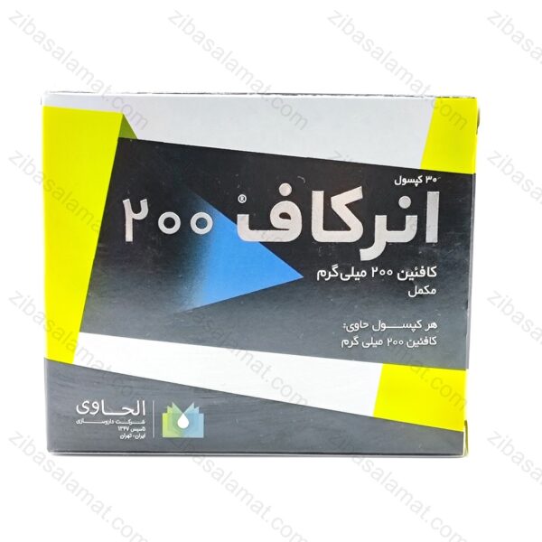 کپسول کافئین انرکاف 200 میلی گرم الحاوی 30 عدد