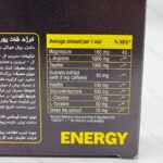 ویال خوراکی انرژی شات یوروویتال 6 عدد - تصویر 2