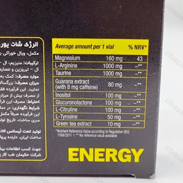 ویال خوراکی انرژی شات یوروویتال 6 عدد - تصویر 2