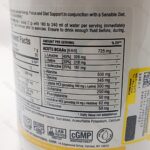 پودر آمینو ای کاتس آلمکس 210 گرم - تصویر 3