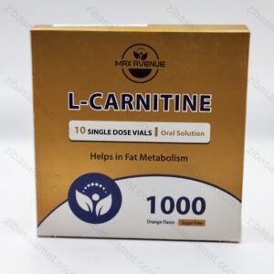ویال خوراکی ال کارنیتین 1000 میلی گرم مکس اونیو 10 عدد
