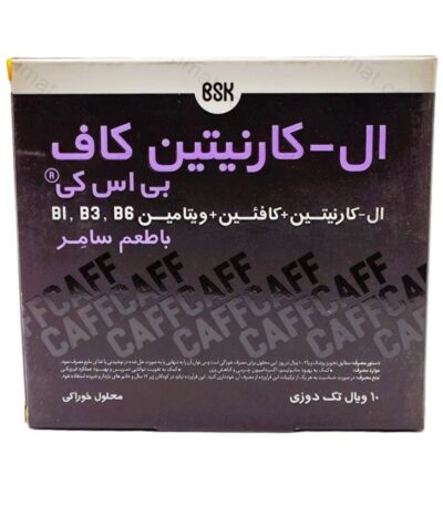 ال کارنیتین کاف BSK