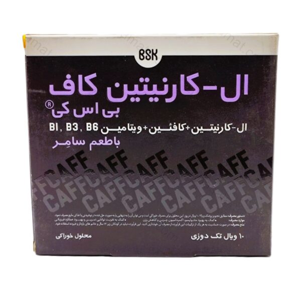 ال کارنیتین کاف BSK