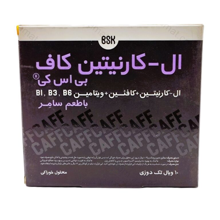 ال کارنیتین کاف BSK