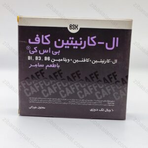 ال کارنیتین کاف BSK