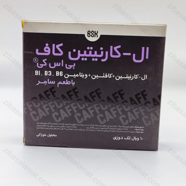 ال کارنیتین کاف BSK